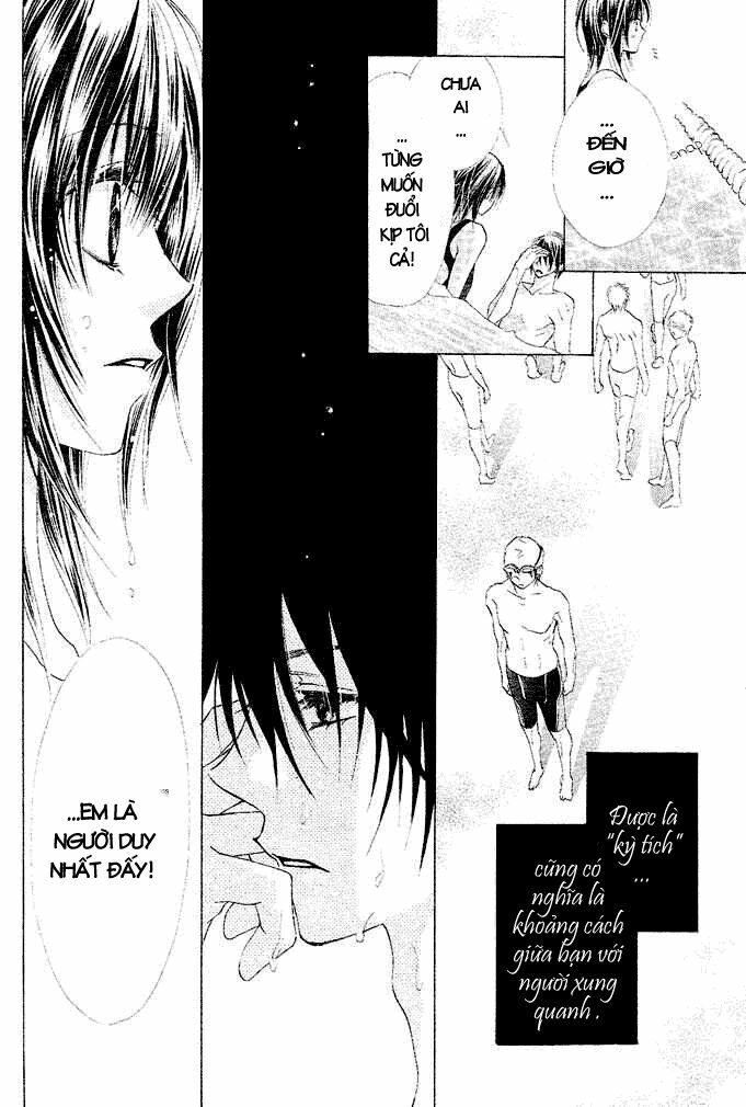 aoi kiseki chapter 1 34