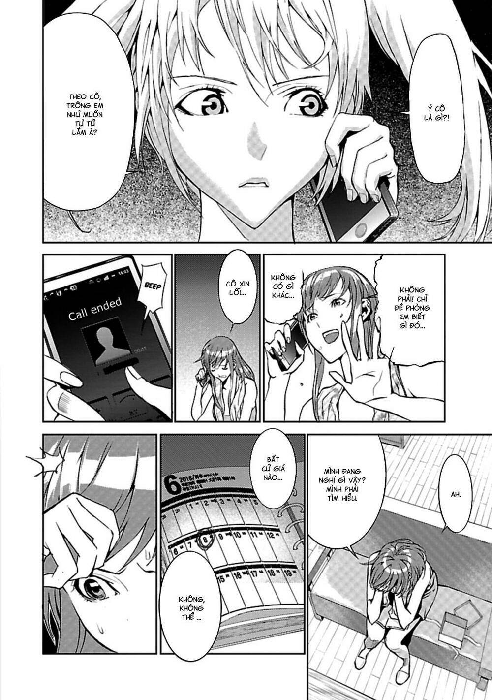 tomogui (razen) chapter 1 23