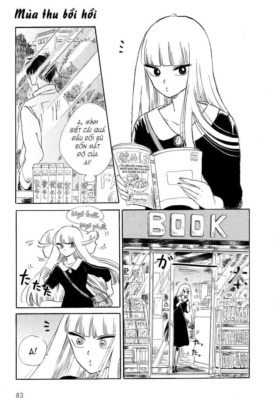 shiota-sensei to amai-chan chapter 6 1