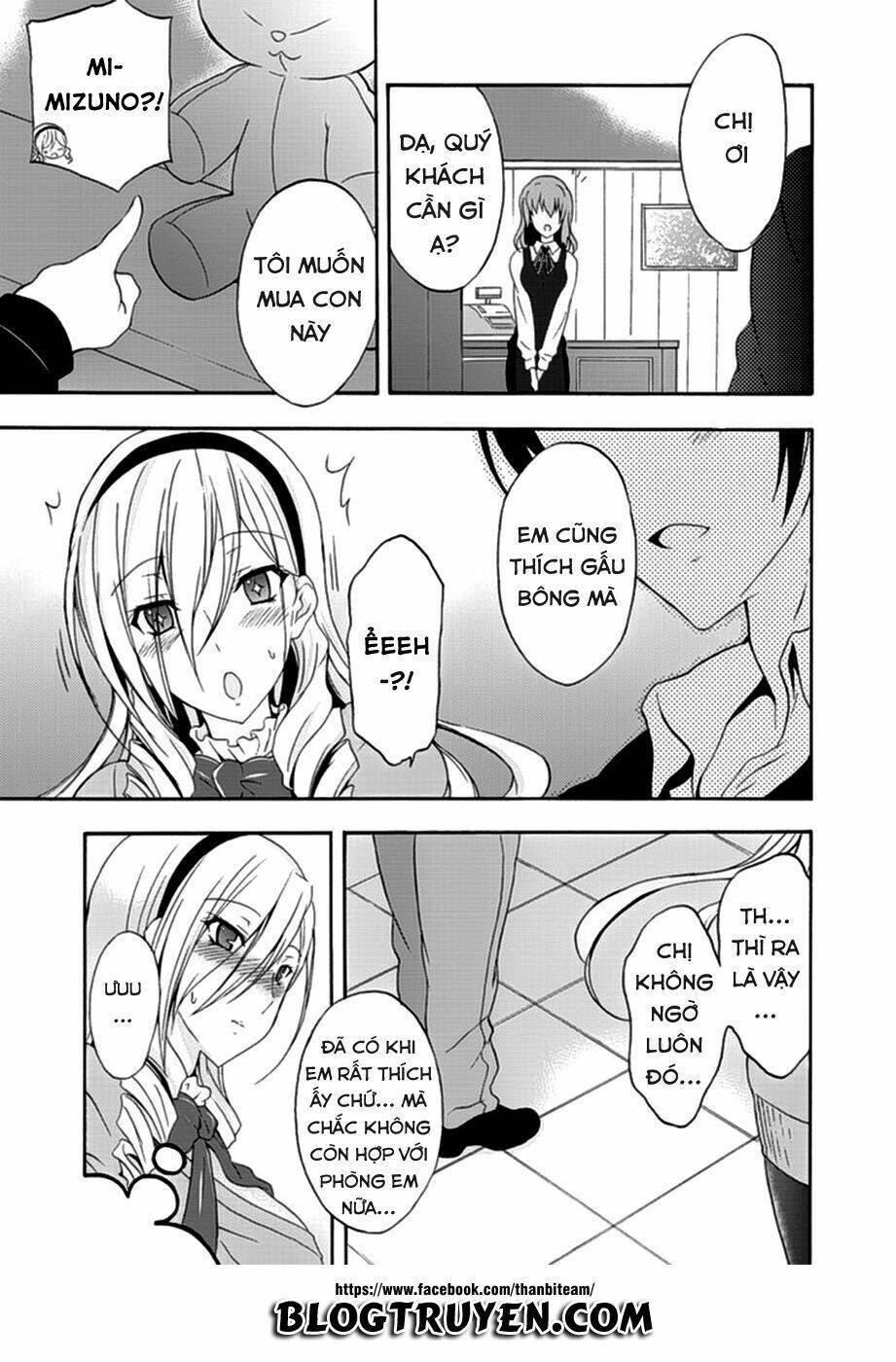 valkyrie romanze chapter 5 14