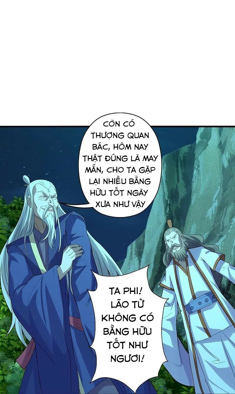 tiên võ đế tôn chapter 231 23