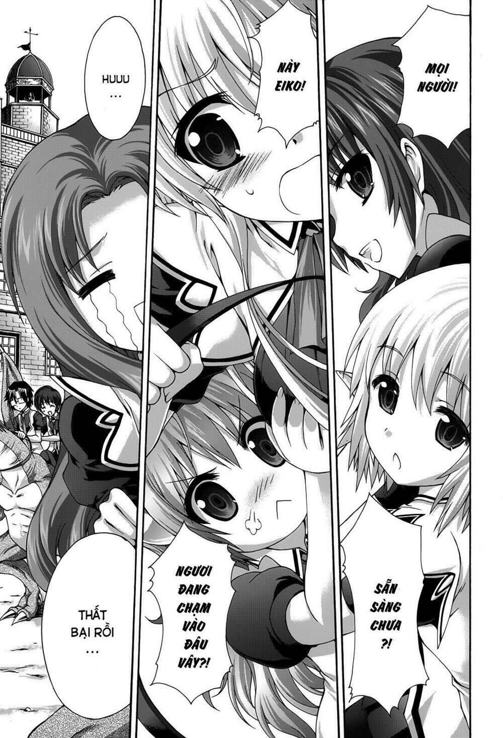 seikoku no dragonar chapter 18 31