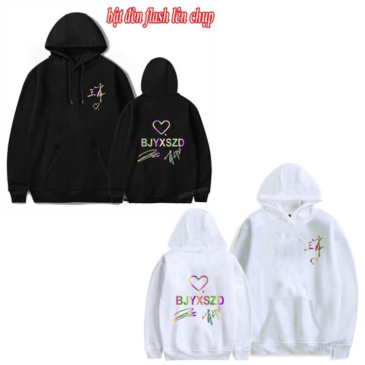 áo BJYXSZD, áo hoodie Vương Nhất Bác, Tiêu Chiến - phản quang 7 màu