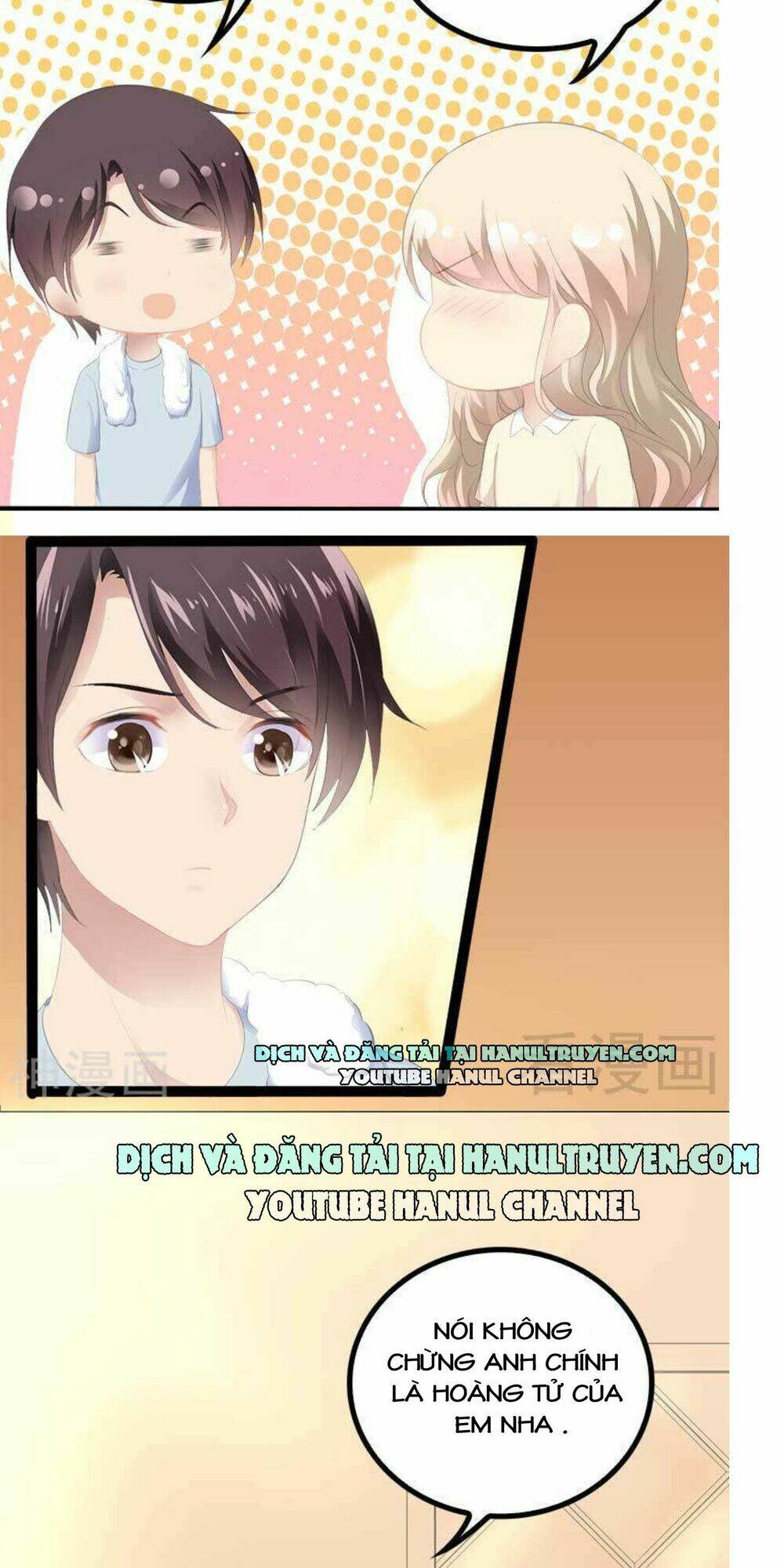 thần bí đế thiếu điềm sủng thê chapter 57 21