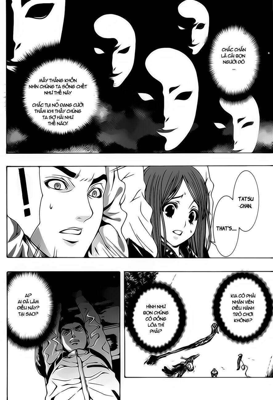 8.1 - yamada yuusuke gekijou chapter 2 26