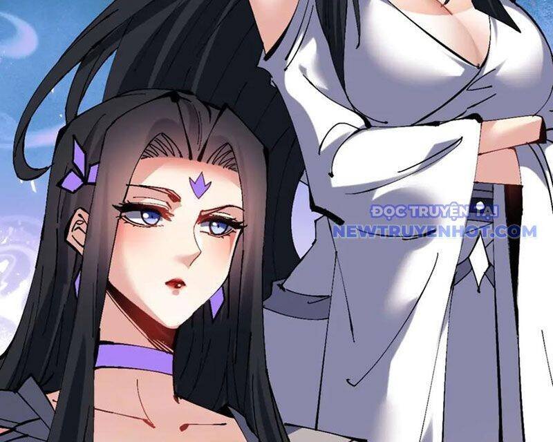 Sư Tôn: Nghịch Đồ Này Mới Không Phải Là Thánh Tử chapter 106 55