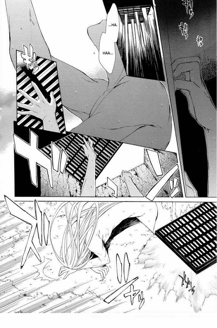 makai ishi mephisto chapter 2 26