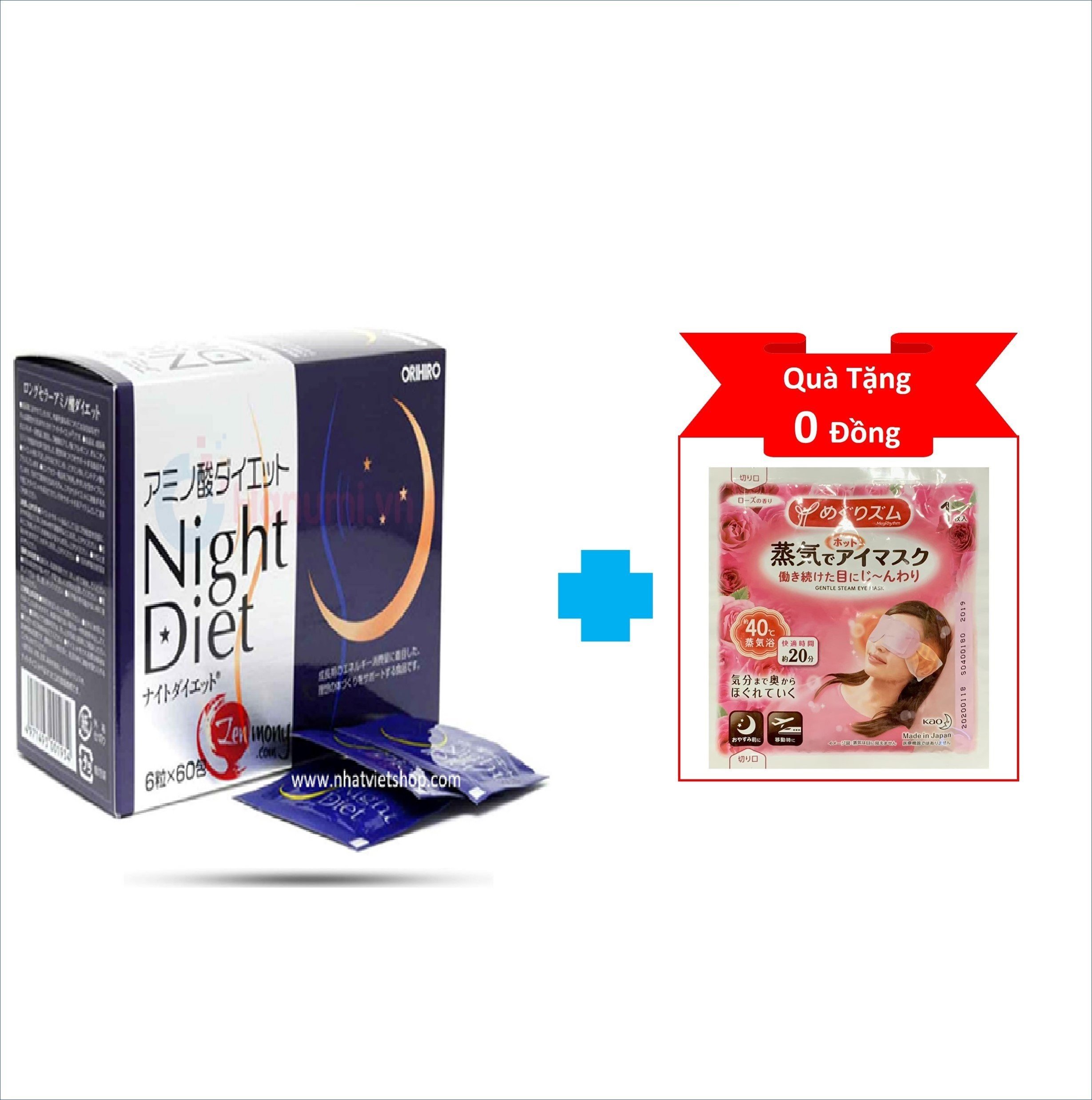Viên uống điều chỉnh cân nặng Night Diet Orihiro hộp 60 gói
