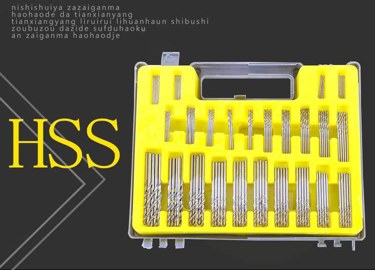 Bộ 150 mũi khoan mini hợp kim