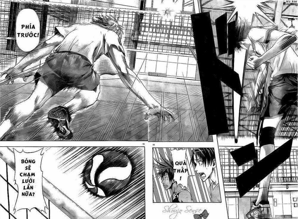 harigane service chapter 2 14