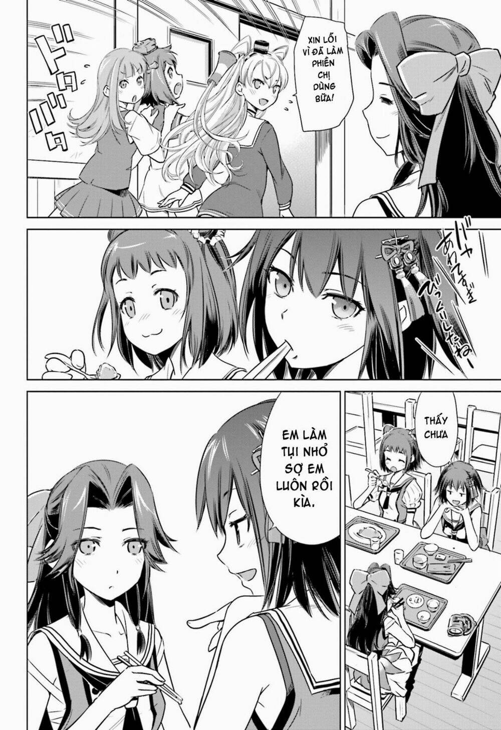 kantai collection itsuka shizuka na umi de chapter 8 20