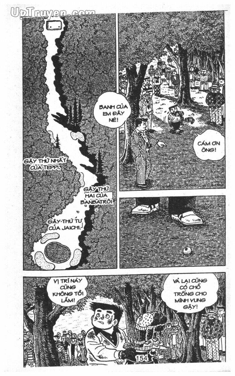 ashita tenki ni naare chapter 12 154