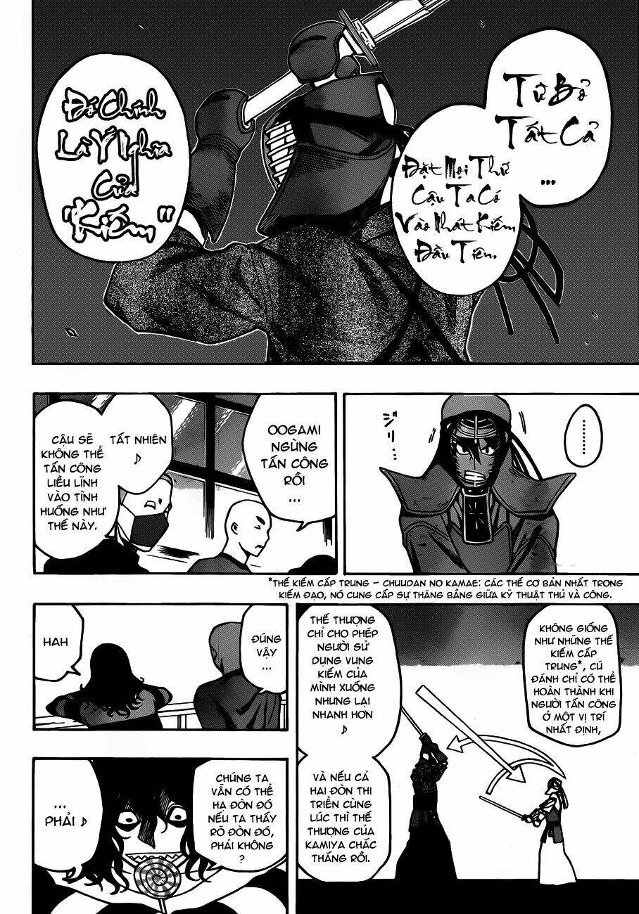 kurogane chapter 15 9