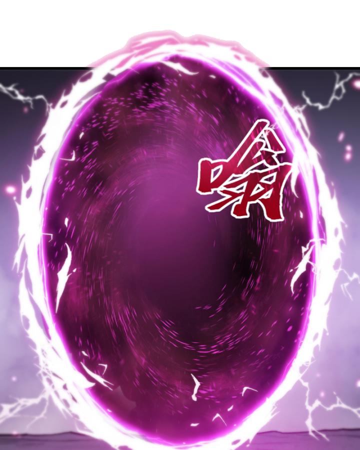 sau khi ta chết hoá thân thành thiên ma võ đạo chapter 3 58