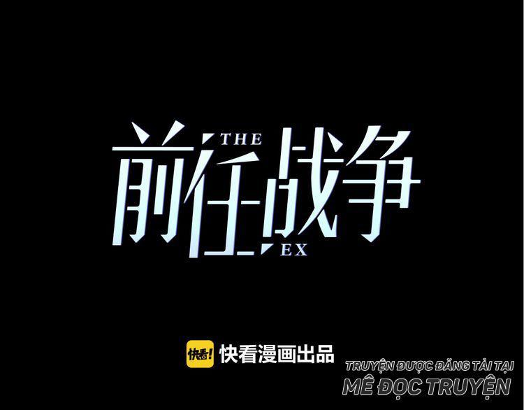 cuộc chiến tình yêu chapter 43 16