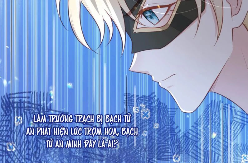 phản diện bị truy thành đoàn sủng chapter 21 16