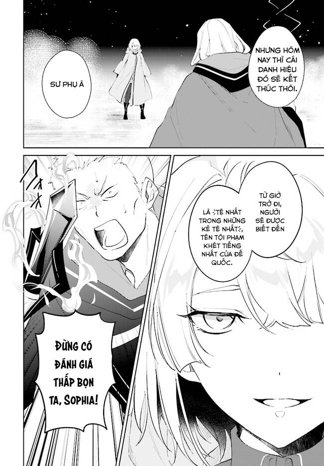 nageki no bourei wa intai shitai - saijiyaku hanta ni yoru saikiyou patei ikusei jutsu chapter 34.1 12