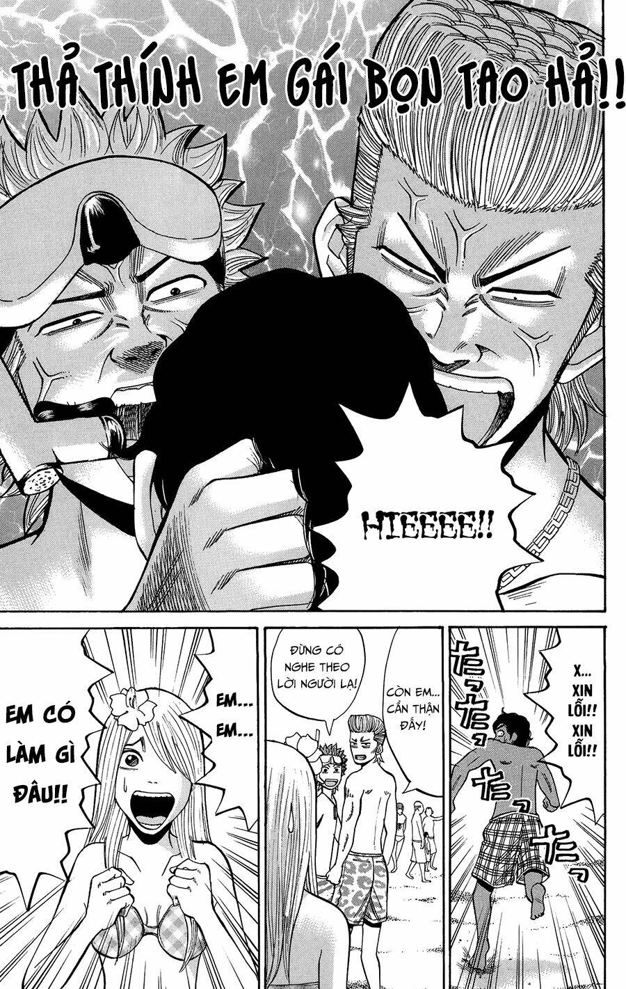 nanba mg5 chapter 29 8