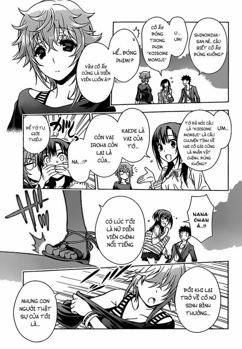 koisome momiji chapter 4 7