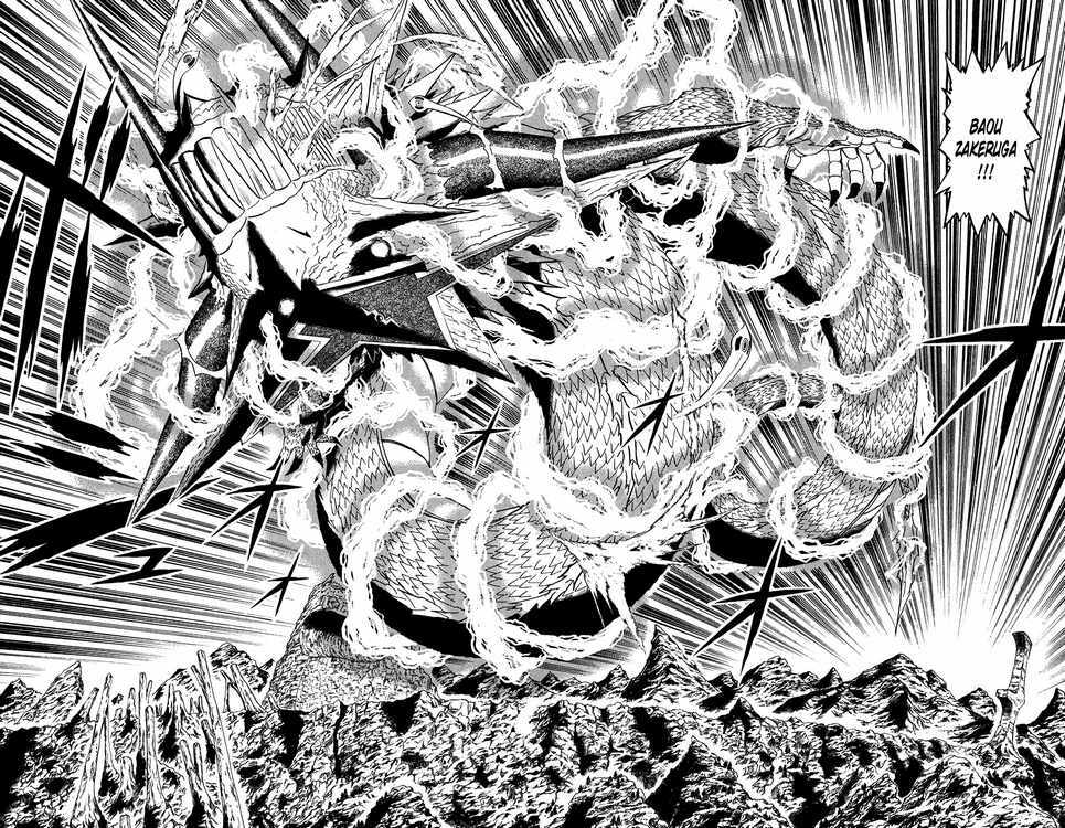 konjiki no gash!! chapter 312 15