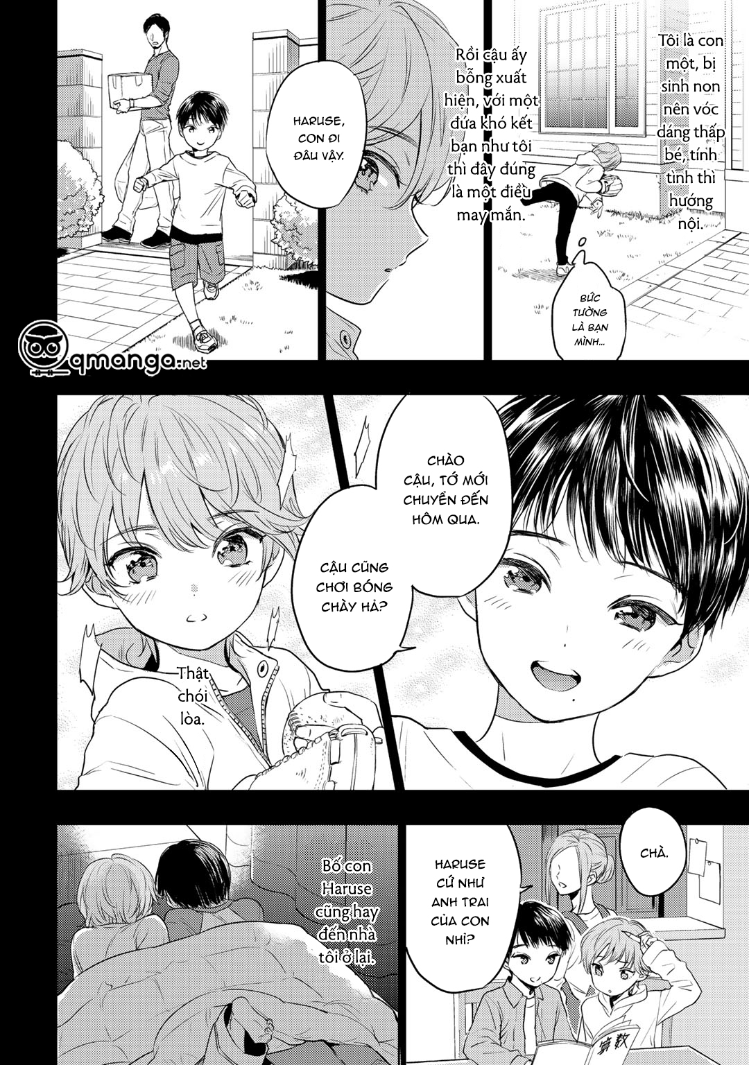 bọ rùa tháng sáu chapter 1 12