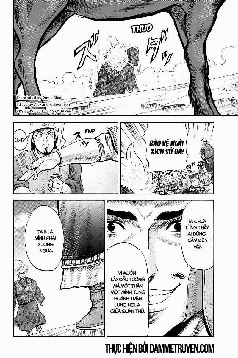 horizon (okada takuya) chapter 9 3