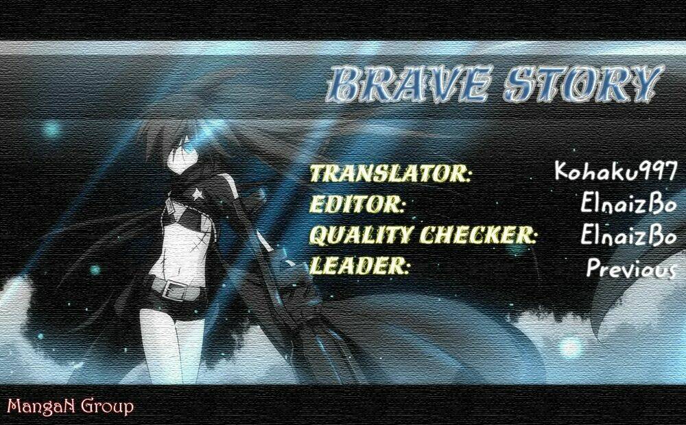 brave story - shinsetsu chapter 2 1