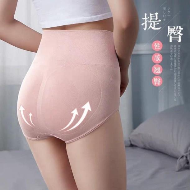 Combo 5 chiếc quần lót cạp cao eo thon nâng mông