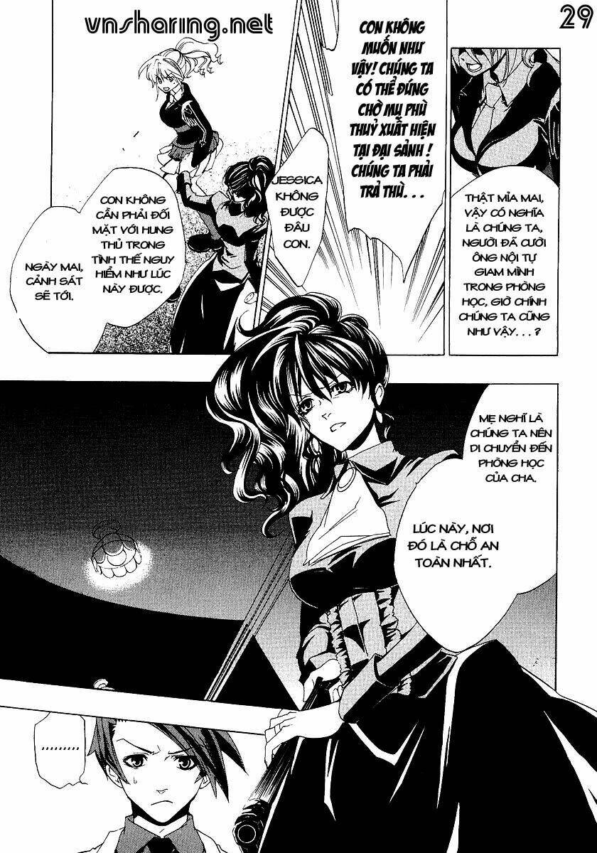 umineko no naku koro ni episode 1: legend of the golden witch chapter 17 30