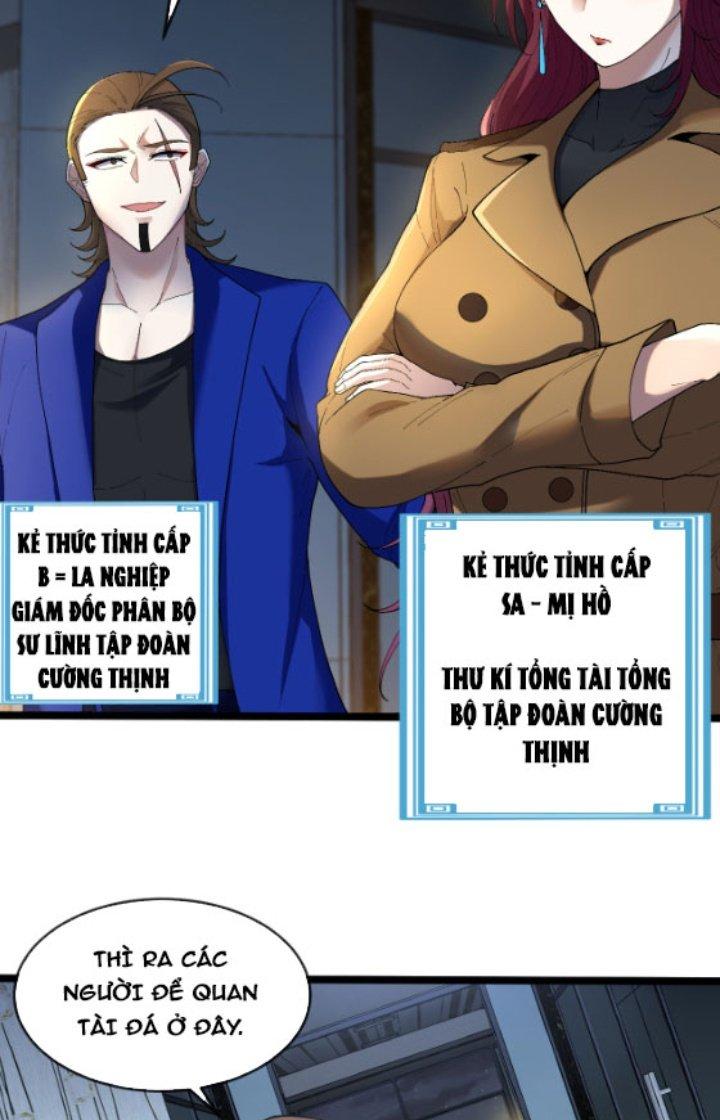 sau khi nằm, ta trở thành đại yêu chi vương chapter 7 7