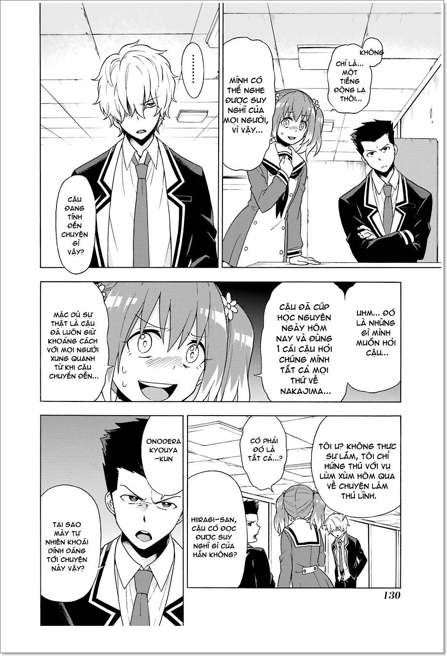 nana vô năng chapter 2 43