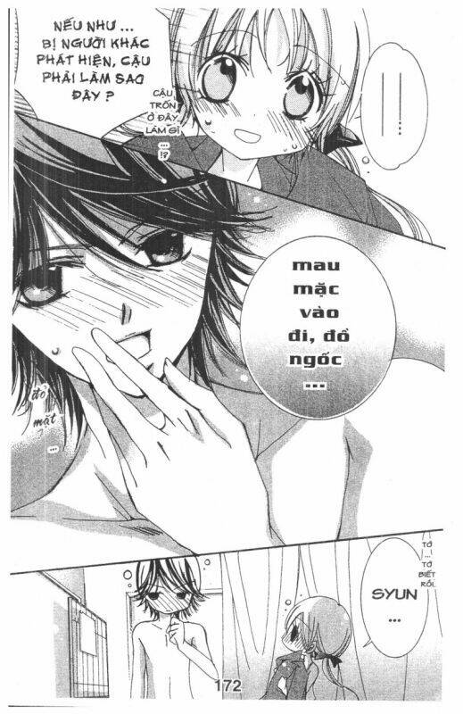 ore-sama kingdom chapter 3 172