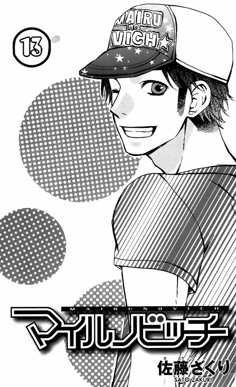 mairunovich chapter 13 5