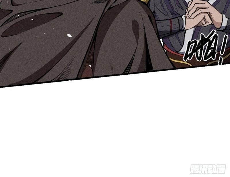 đường dần tại dị giới 2 chapter 9 68