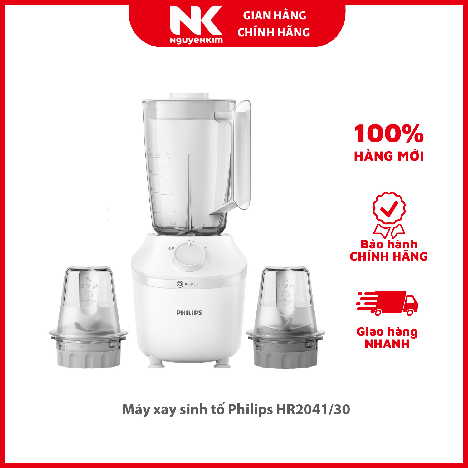 Máy xay sinh tố Philips HR2041/30 - Hàng chính hãng