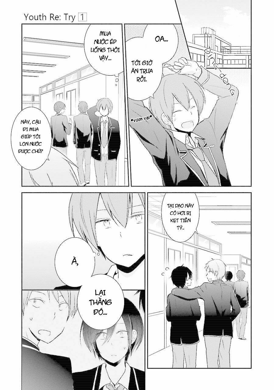 seishun retry chapter 3 13