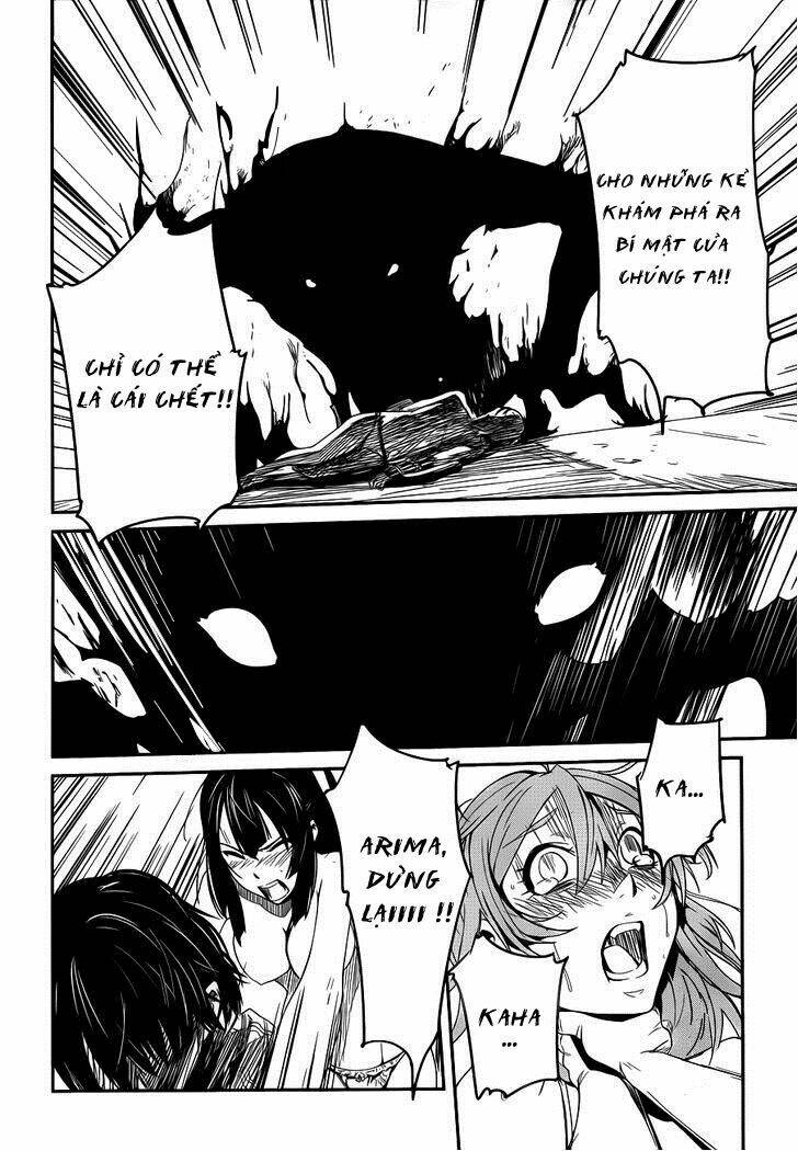 bloody maiden - juusanki no shima chapter 9 13