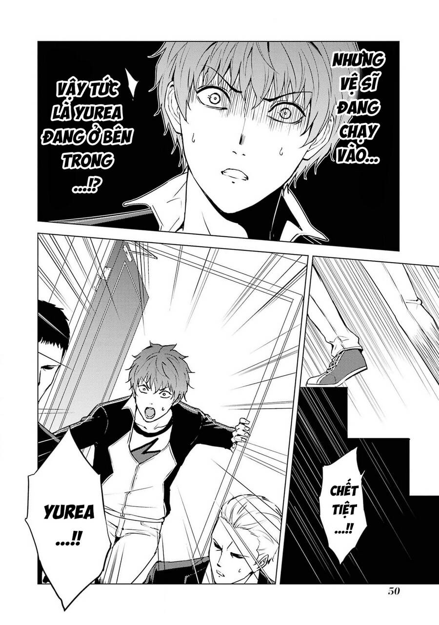 ore no genjitsu wa renai game?? ka to omottara inochigake no game datta chapter 73 49