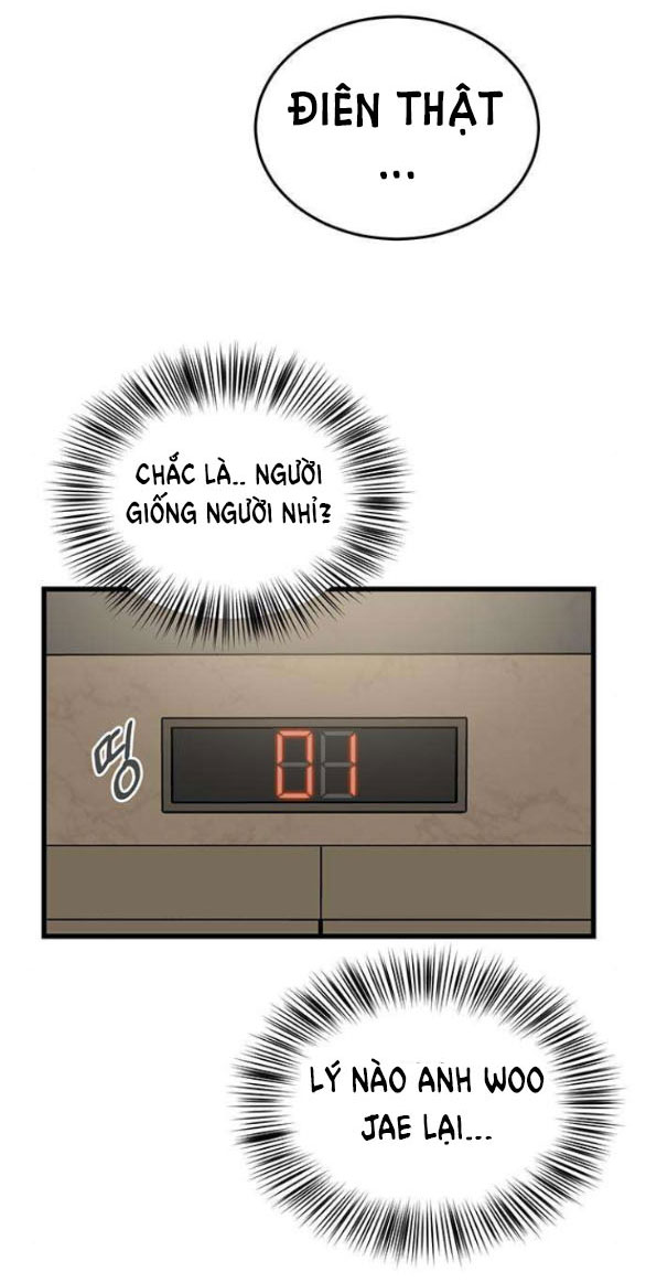 [18+] dục vọng tao nhã chapter 1.2 28