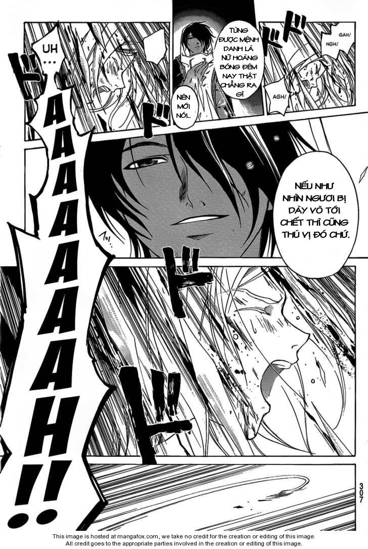 code breaker chapter 71 4