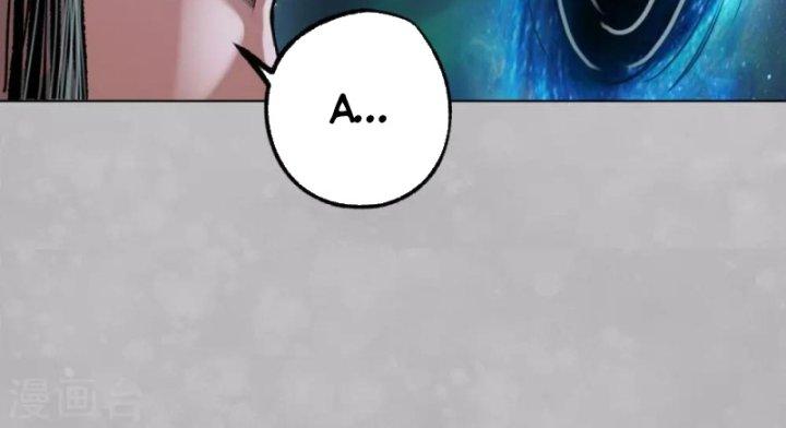 Tạng Phong Hành chapter 101 92