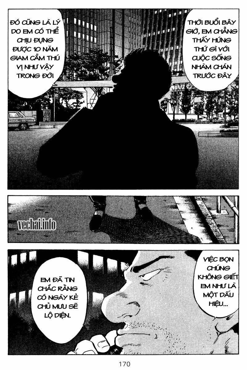 old boy chapter 58 5