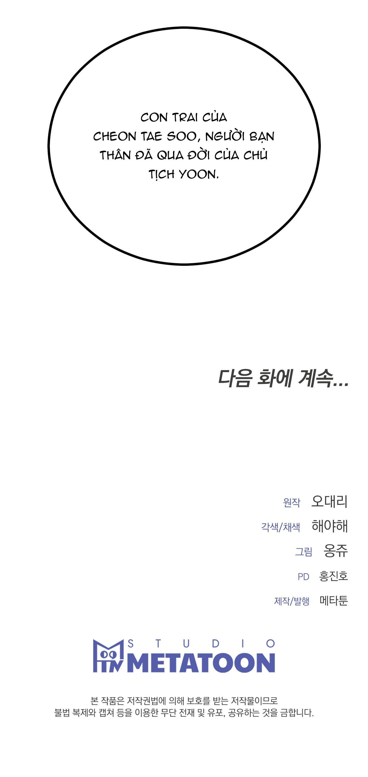 [18+] hôn nhân ràng buộc chapter 6.2 48