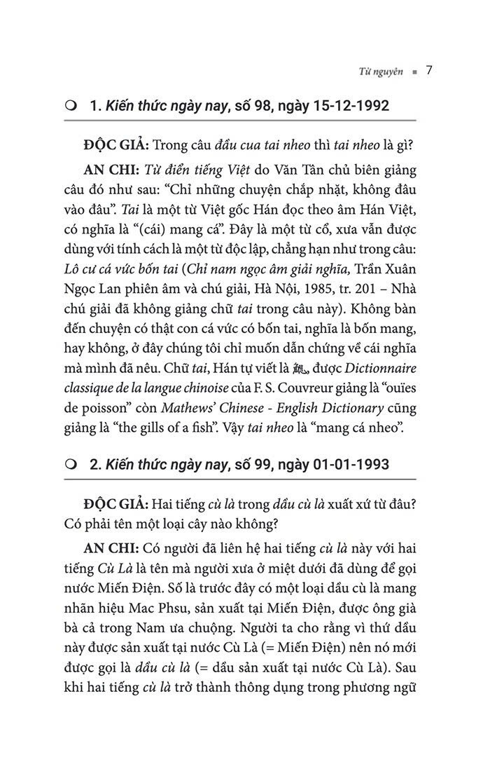 Từ nguyên – Tác giả An Chi