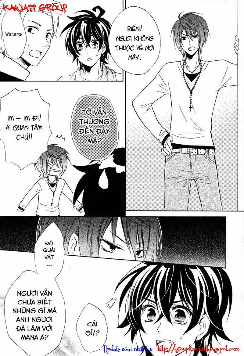 hiiro ouji chapter 13 20