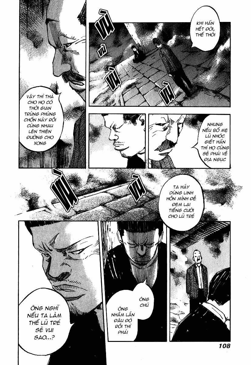 skyhigh: shinshou chapter 2.2 5