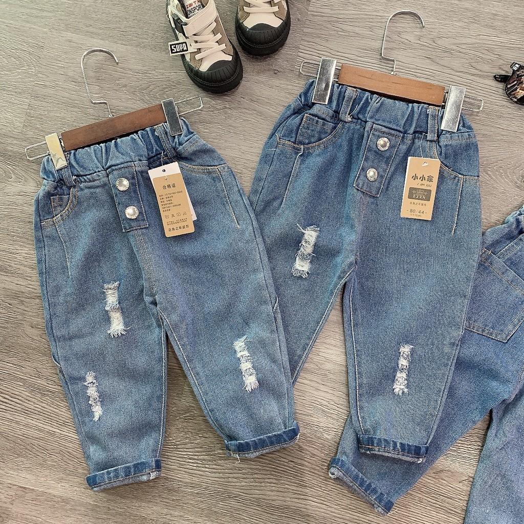 QUẦN BÒ XANH RÁCH 2 CÚC BÉ TRAI