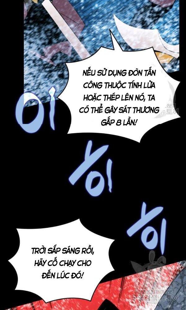 tôi là lính mới chapter 58 7