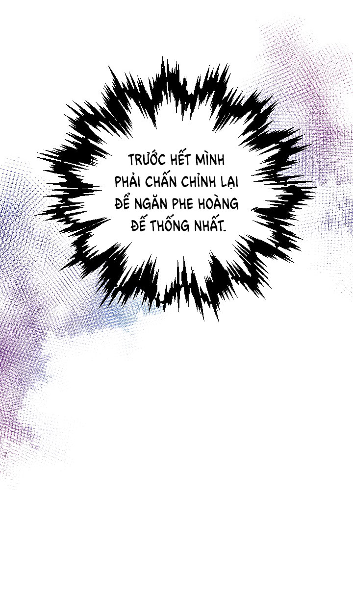 lady baby chapter 198.1 22