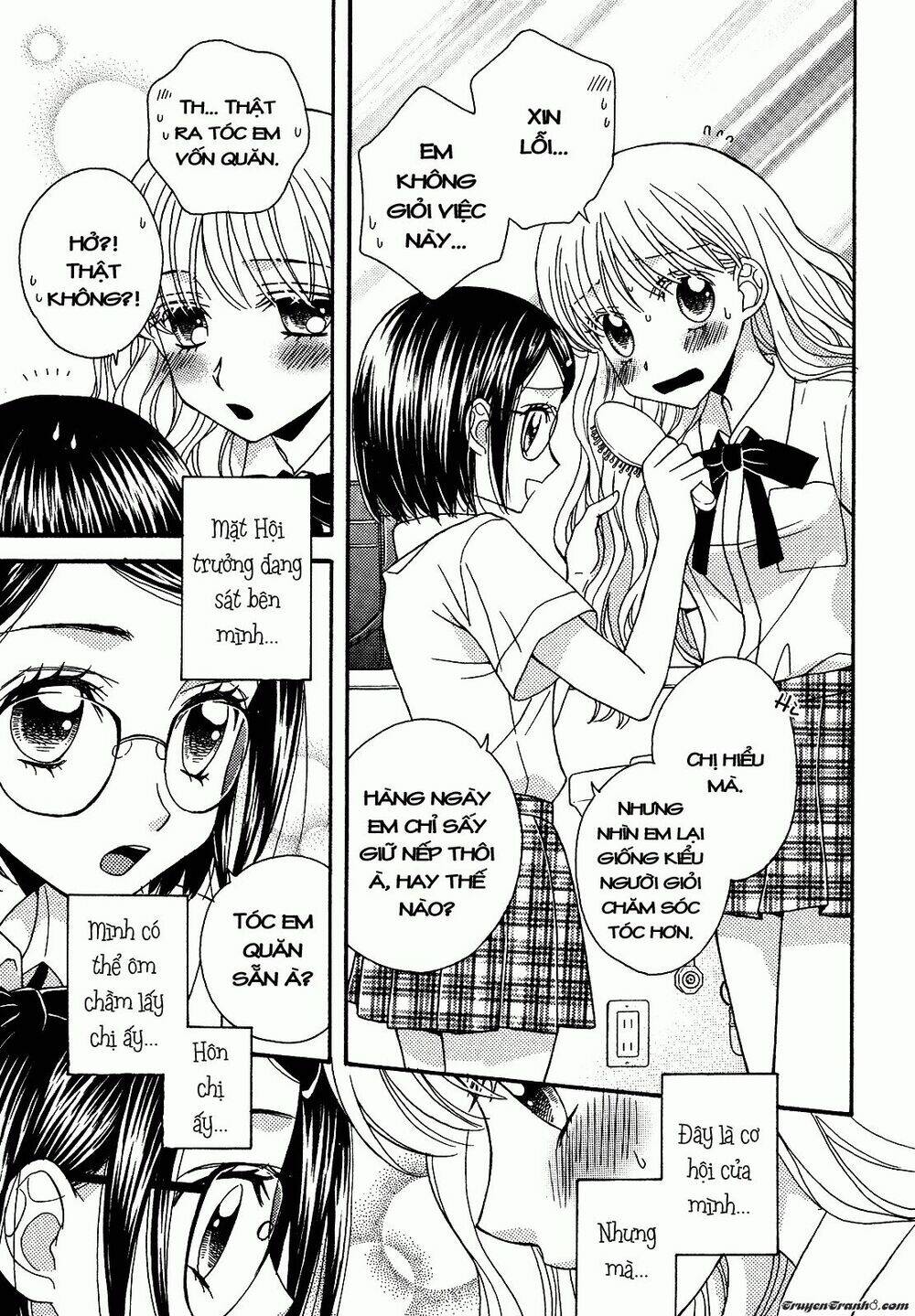 himitsu no recipe chapter 8 5